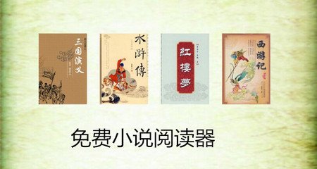 菲律宾哪些签证免签(免签签证共享)